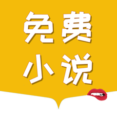 吉利官网在线客服app